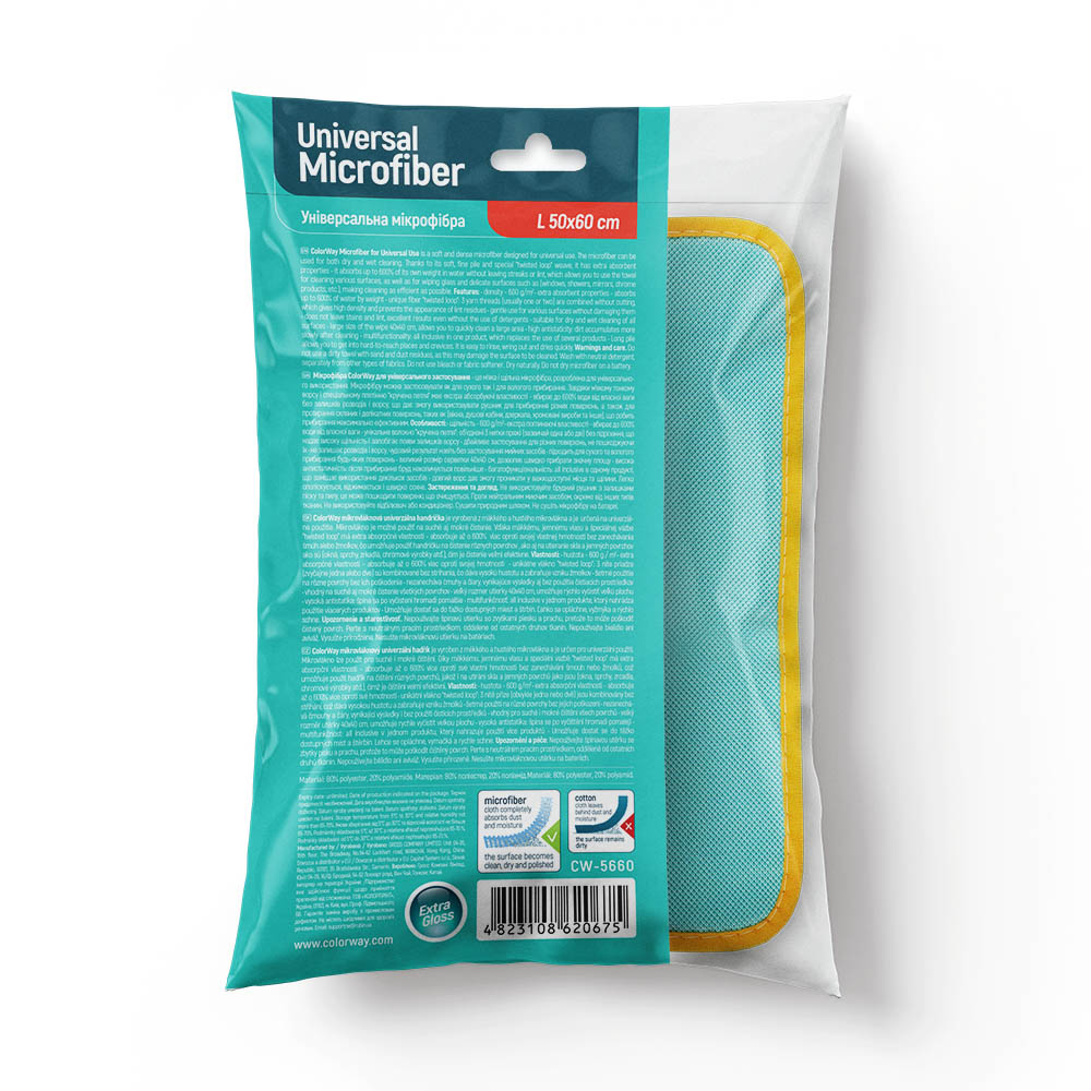 Reiniger ColorWay Mikrofaser Auto Super Dry 600gsm 50x60cm CW-5660