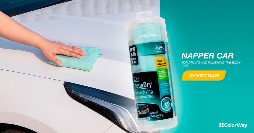 ColorWay Auto-Reinigungstuch mit synthetischem Verschluss in der Tube 66x43cm