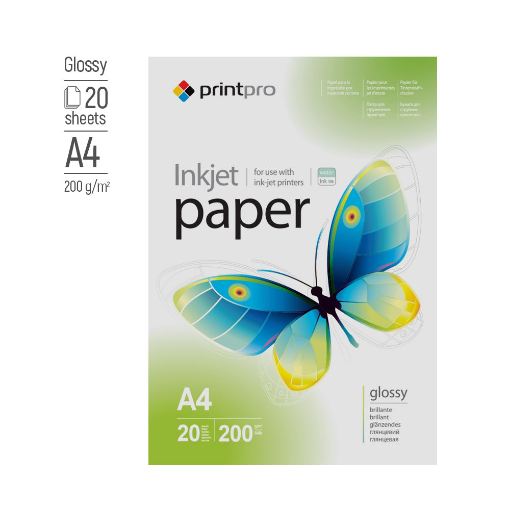 Fotopapier PrintPro von ColorWay glänzend 200g/m² A4 20 Blatt